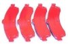 Klocki hamulcowe przednie SMD882 GMC Envoy 2002-2005